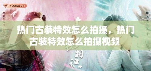 產(chǎn)品展示 第125頁(yè)