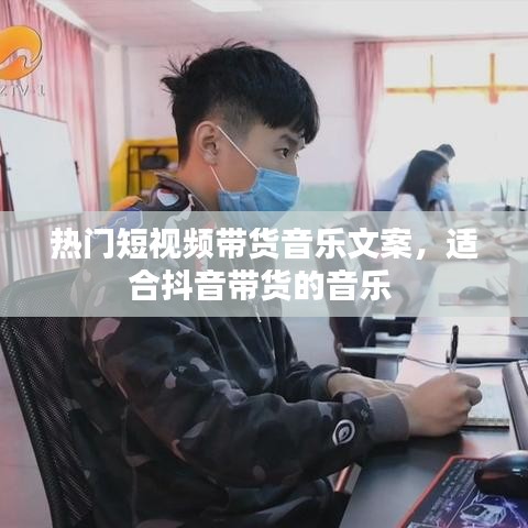 技術(shù)支持 第128頁