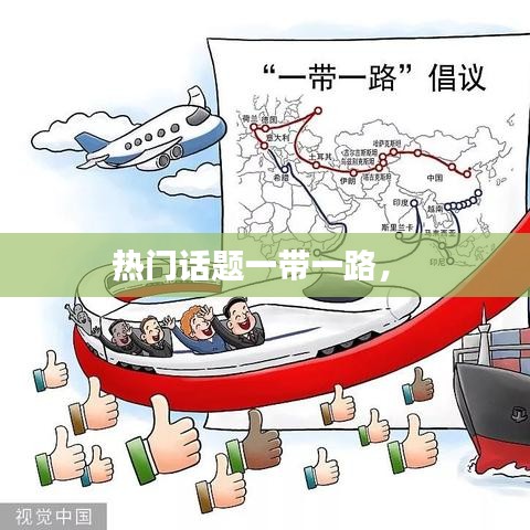 關(guān)于我們 第117頁