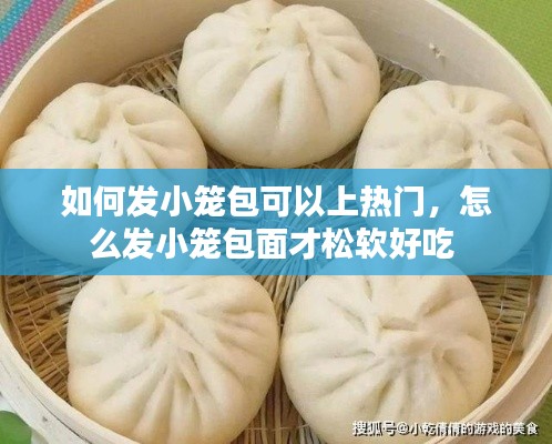 關(guān)于我們 第116頁(yè)