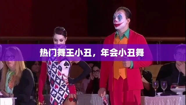 張張屈屈 第2頁