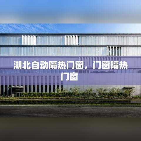 第703頁