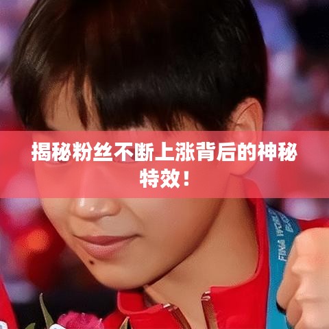 技術支持 第116頁