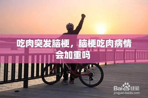 第679頁