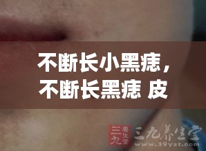 第674頁