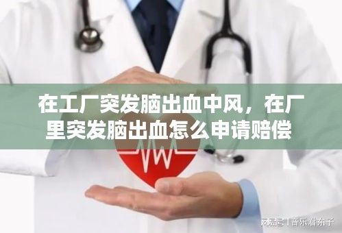 第672頁
