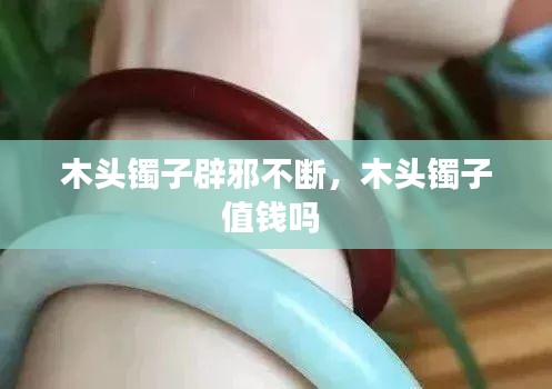 蛙蟆勝負(fù) 第2頁(yè)
