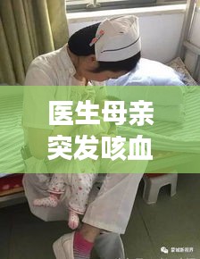 技術支持 第98頁