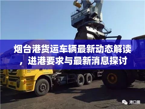 技術(shù)支持 第96頁
