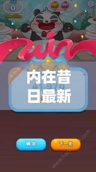 技術(shù)支持 第95頁(yè)
