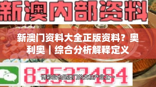 長(zhǎng)安米貴 第2頁(yè)