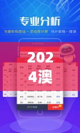 技術(shù)支持 第90頁(yè)