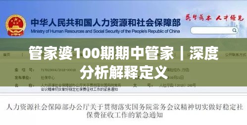聯(lián)系我們 第91頁(yè)