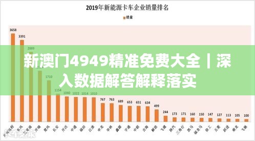 工程案例 第91頁