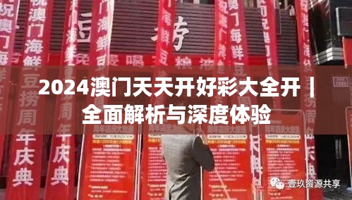 技術(shù)支持 第89頁
