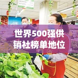 關(guān)于我們 第81頁