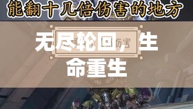 關(guān)于我們 第80頁