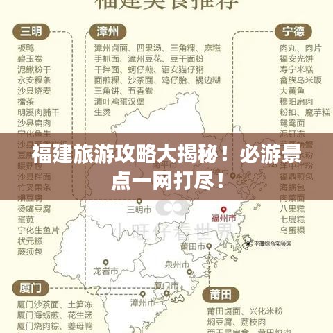 聯(lián)系我們 第79頁