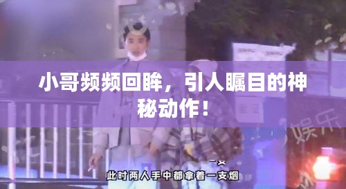 聯(lián)系我們 第78頁(yè)