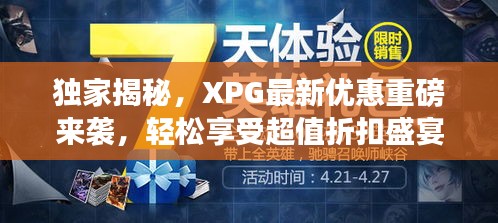 技術(shù)支持 第74頁(yè)