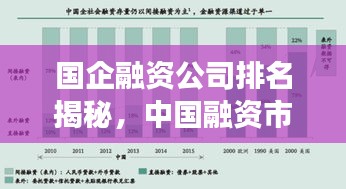 聯(lián)系我們 第75頁
