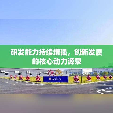 關于我們 第73頁