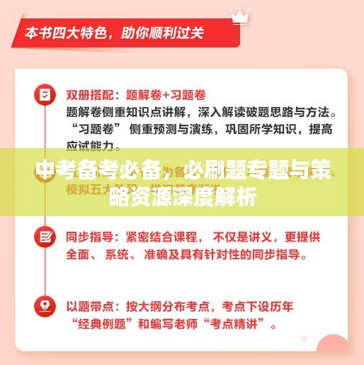 產(chǎn)品展示 第73頁