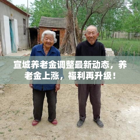 2025年1月 第75頁