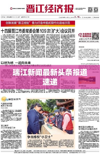 聯(lián)系我們 第62頁