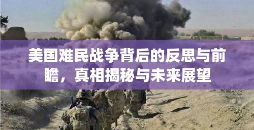 2025年1月 第4頁