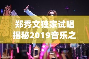 2025年2月 第173頁