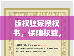 2025年2月 第169頁