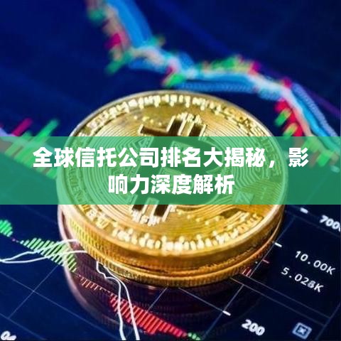 2025年2月 第166頁