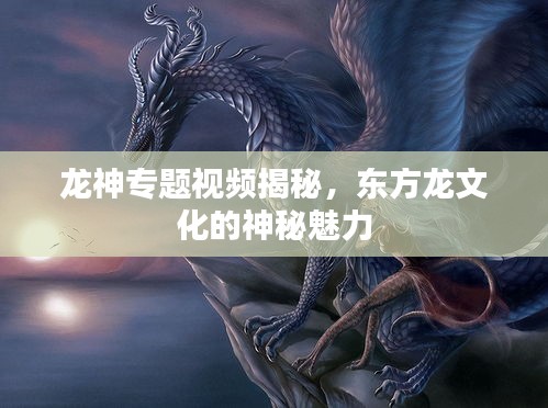 冰清玉潔