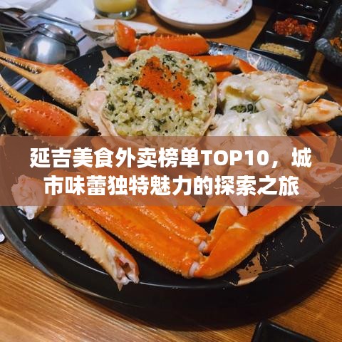 2025年2月 第81頁