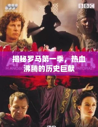 2025年2月 第72頁