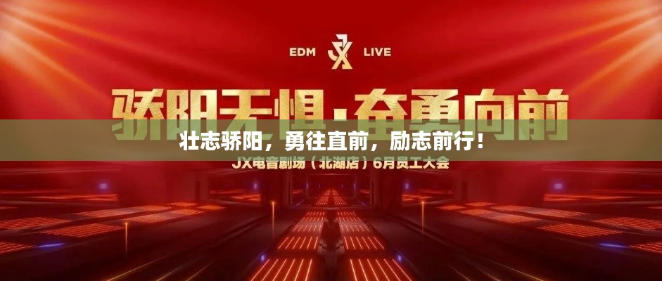 馬馬虎虎