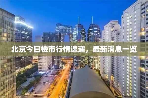 自作主張