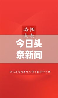 群雌粥粥