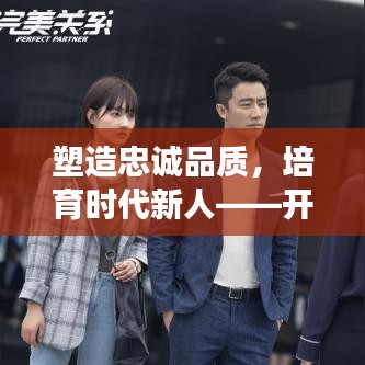 精益求精