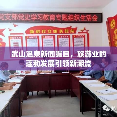 神氣十足