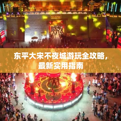 百鳥(niǎo)歸巢