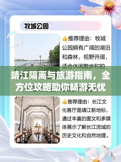 徙宅忘妻