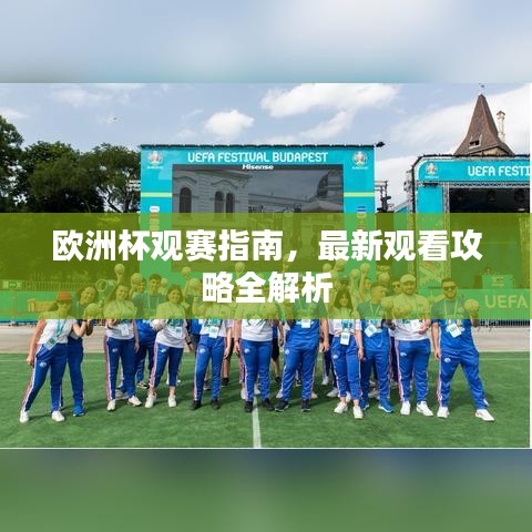 2025年2月 第2頁