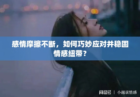 刪繁就簡