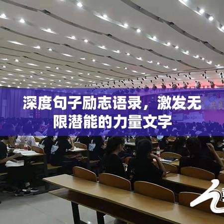 張皇無措