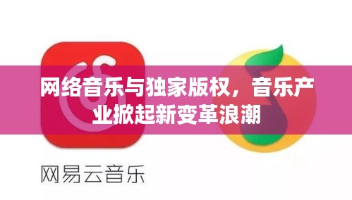 蟲言鳥跡