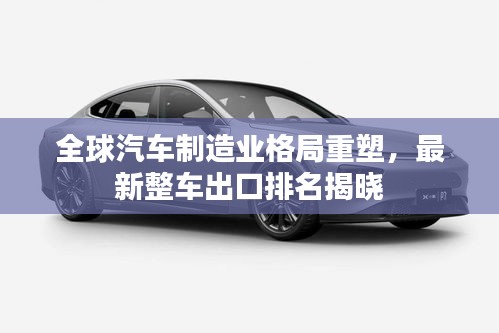 不求甚解