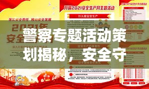 蛙鳴鼓吹