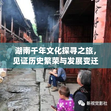 不修邊幅